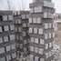 Bluesotne natrual wall sotne