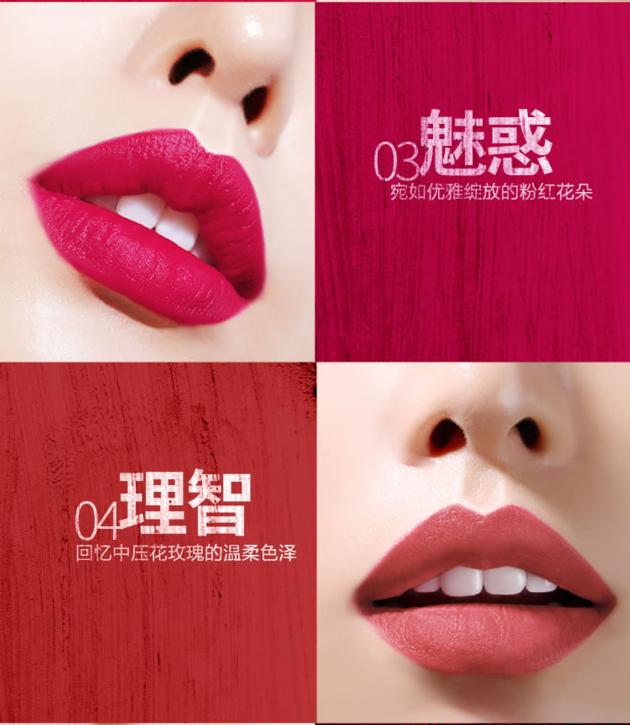 Korean Beauty Products