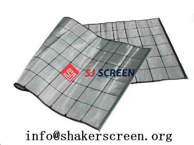 Hook Strip Soft Screen