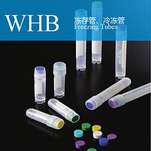 Freezing Tubes 