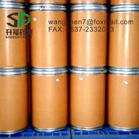 high-quality gamma oryzanol