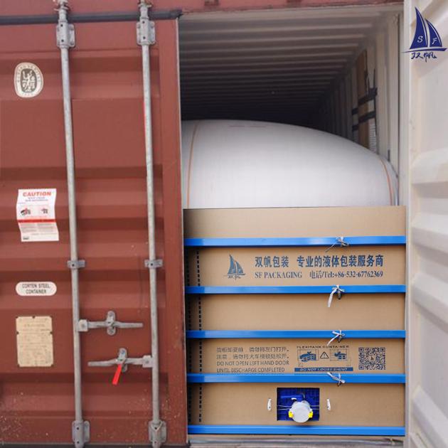 Container Flexitank