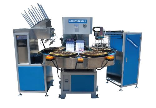 Automatic Round Table Blister-Card Sealing Machine from Shanghai YiYou