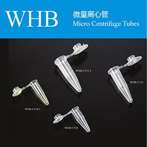 Micro Centrifuge Tubes
