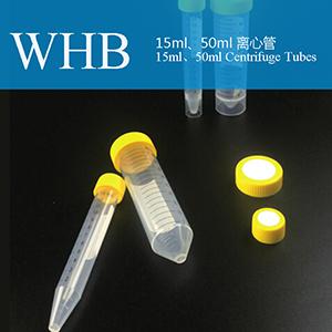 15ml and 50ml Centrifuge Tubes
