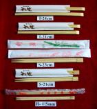 Bamboo chopstick, bamboo, bamboo products
