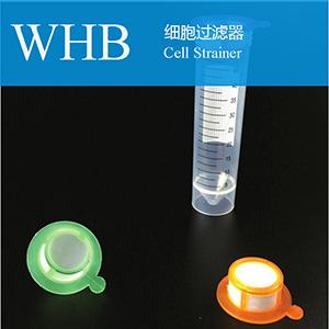 Cell Strainer
