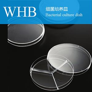 Petri Dish