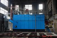 Coke Ovenblast Furnace Coal Gas Boiler