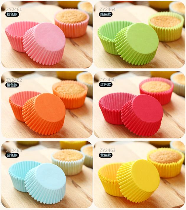 Food Grade Anti Slip Cake Cup