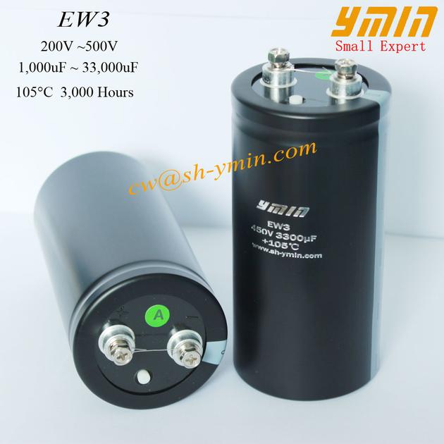 Industrial Capacitor Screw Mounted Terminal Aluminum Electrolytic Capacitor for Power Supply UPS