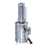 Distiller