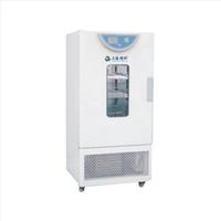 Cooling Incubator (with uv light)