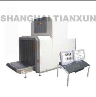 EI-10080 Multi-energy X-ray Security Inspection Equipment