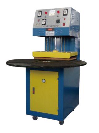 Blister Hot-Press Sealing Machine Manufacturer from Shanghai YiYou