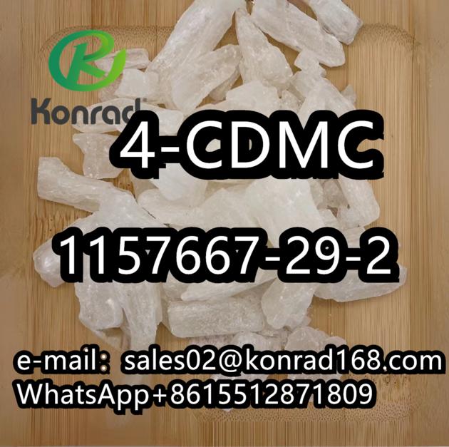 1157667-29-24-CDMC