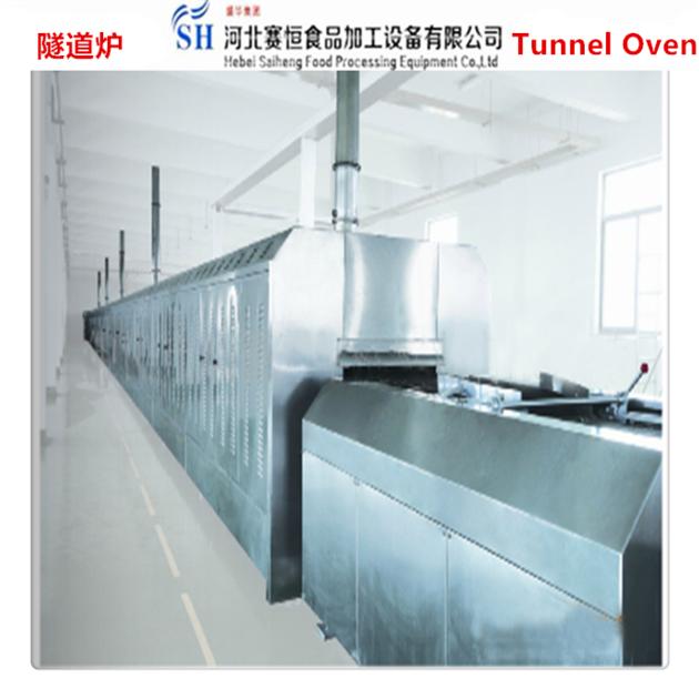 SAIHENG baking tunnel oven for biscuit  / bread / cake / pet food