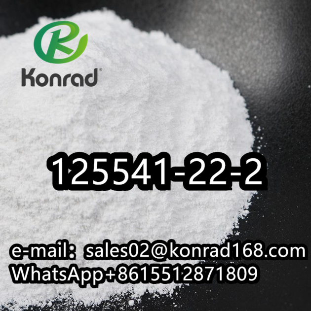 125541-22-2 
