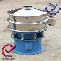 Powder Vibrating Screen Separator