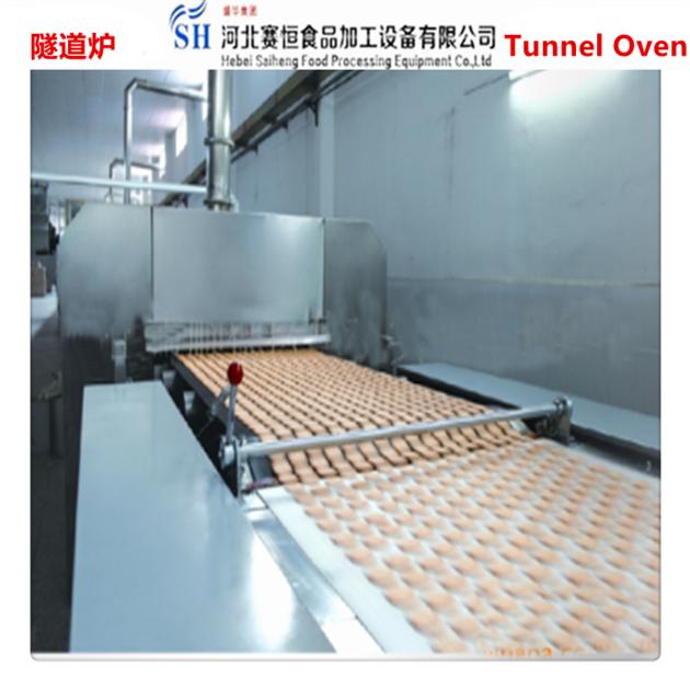 SAIHENG Baking Tunnel Oven For Biscuit