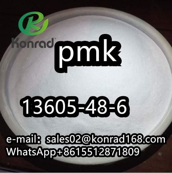 13605-48-6  MPK