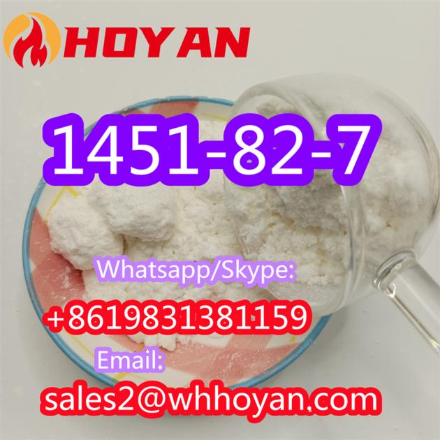1451-82-7 Factory 2-bromo-4-methylpropiophenone, Hot Selling CAS 1451-82-7 Manufacturer, 1451-82-7 W