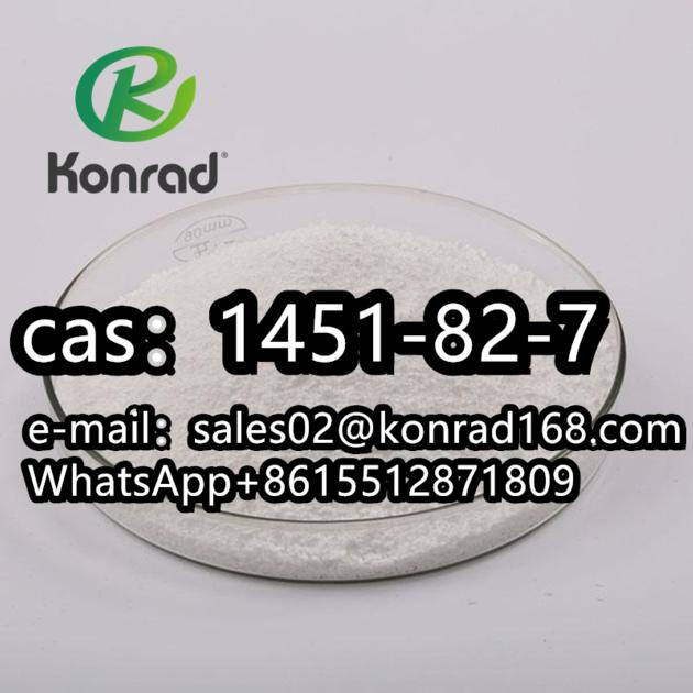 1451-82-7