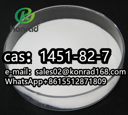 1451 82 7