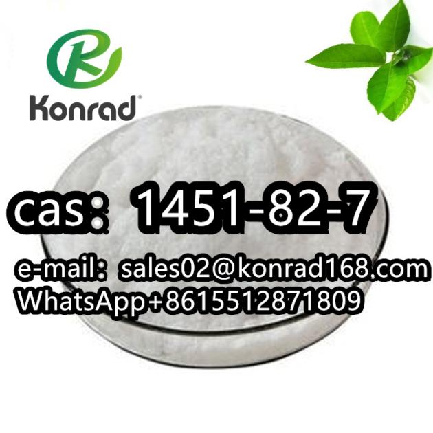 1451 82 7
