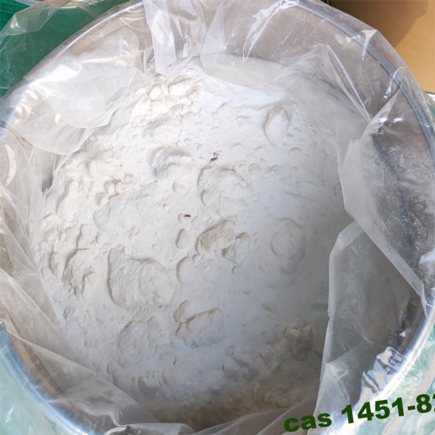 2 Bromo 4 Methylpropiophenone CAS 1451