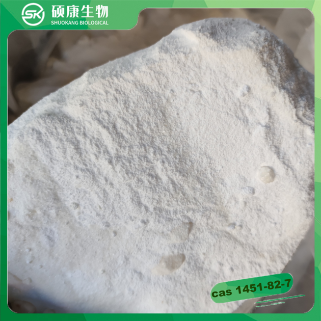 2 Bromo 4 Methylpropiophenone CAS 1451