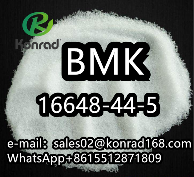 16648 44 5BMK