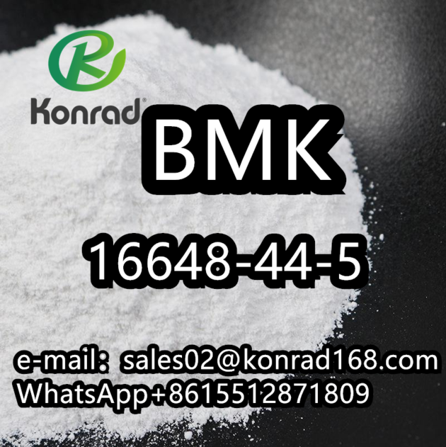 16648-44-5BMK