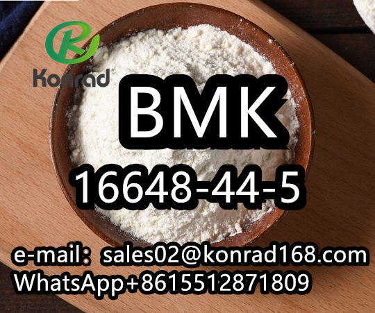 16648 44 5BMK
