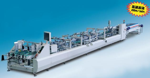RYJE High Speed Full Automatic 4,6-Corner Folder Gluer Machine (650 / 850 / 1100)