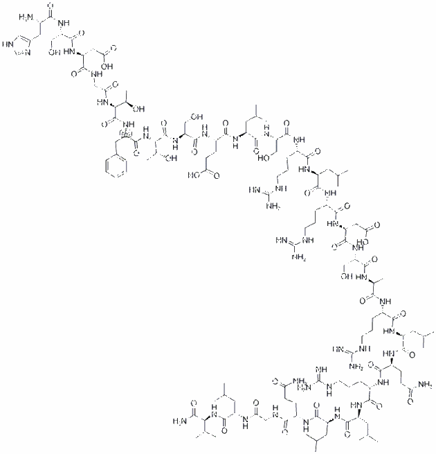 Secretin Acetate