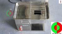 meat slicing equipment