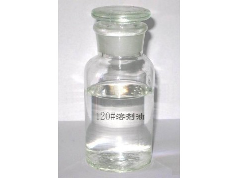 120 # solvent oil cas 51410-72-1 with reasonable price