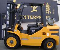 2-3.5Ton LPG forklift