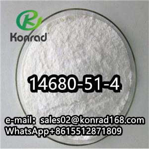 14680 51 4Metonitazene