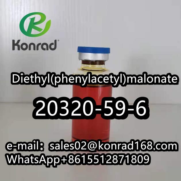 20320-59-6bmk