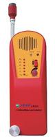 Combustible Gas Detector