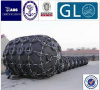 pneumatic fender