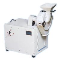 Medium-Sized Grinder