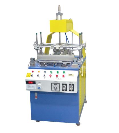 Blister Trilateral Edging Machine Manufacturer from Shanghai YiYou