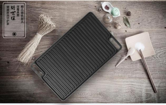 Outdoor Baking Tray
