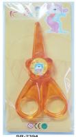 Stationery Scissor (SR2394)