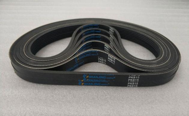 converter belt car