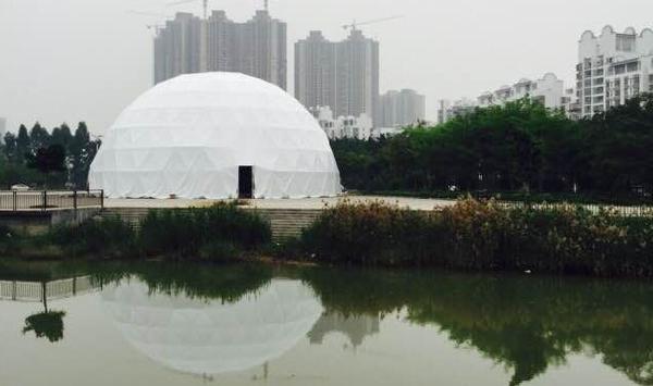 Party Geodesic Dome