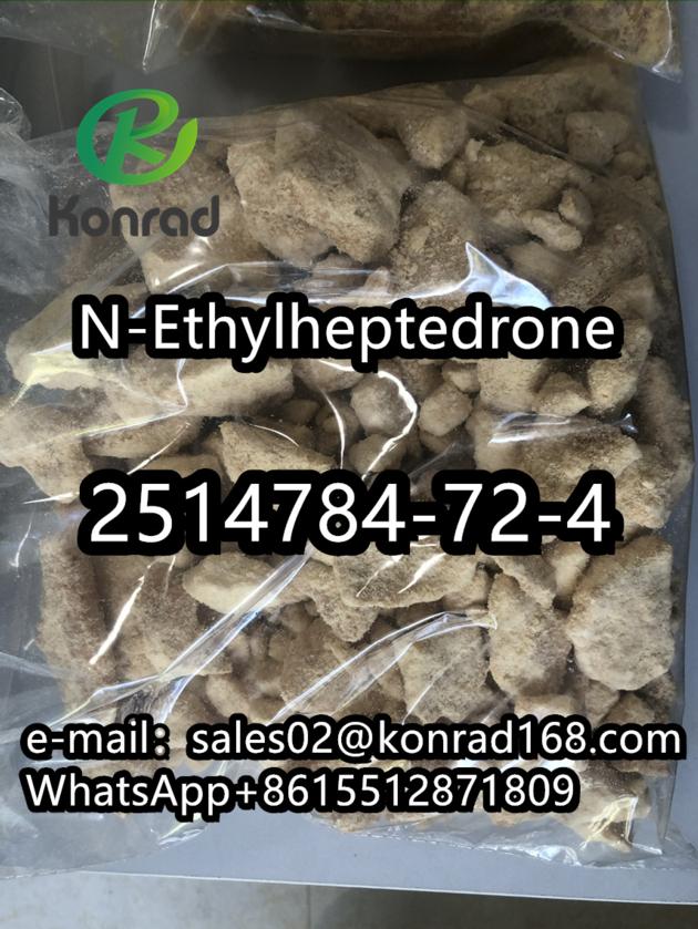2514784-72-4N-Ethylheptedrone